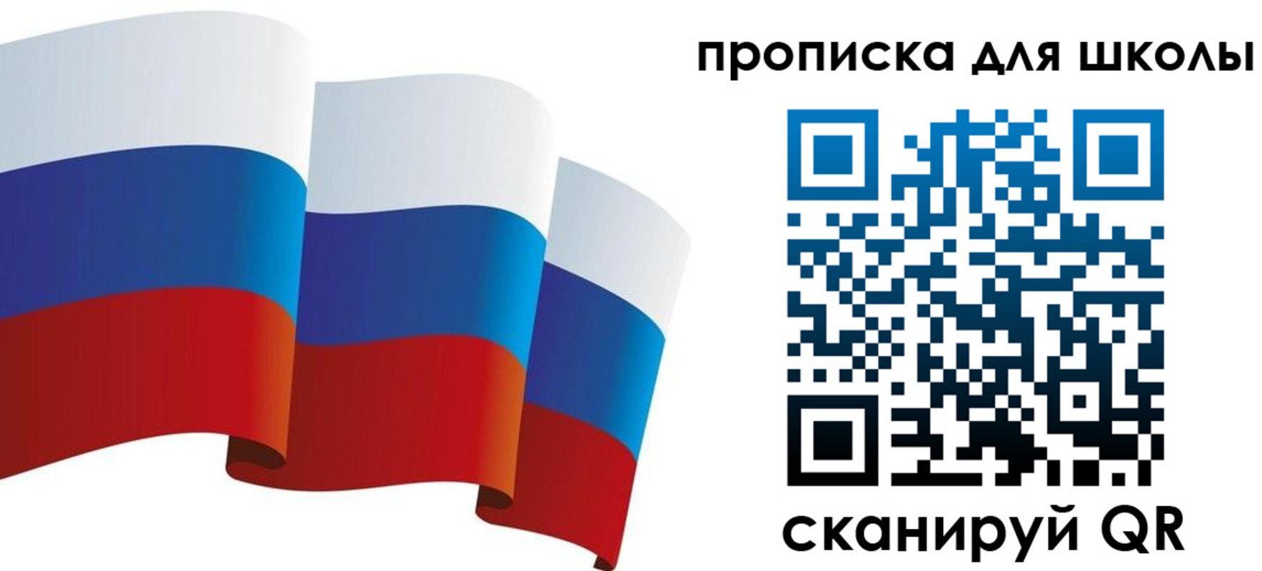найти адрес прописки в Хадыженске